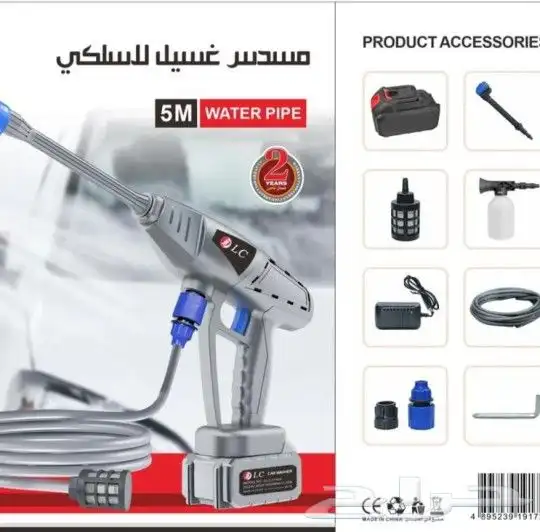 مضخة غسيل السيارات المتميزة 6في1 3