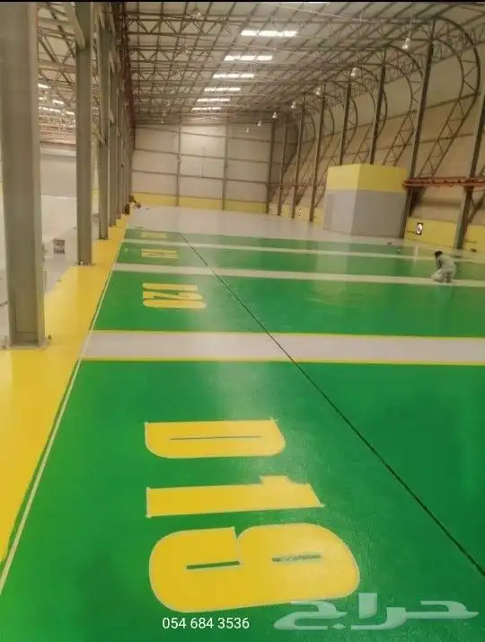 معلم دهانات الرياض الايبوكسي 4
