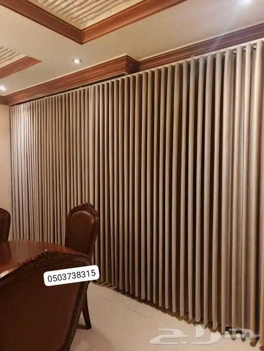 ستائر ويفي تفصيل حسب الطلب وستائر شرائح طوليه مكتبيه 2
