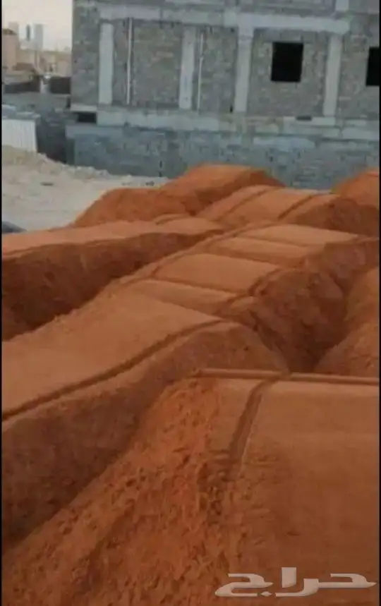 موجود جميع المواد رمل ..دفان ..بسكورس ...صبيز ... 3
