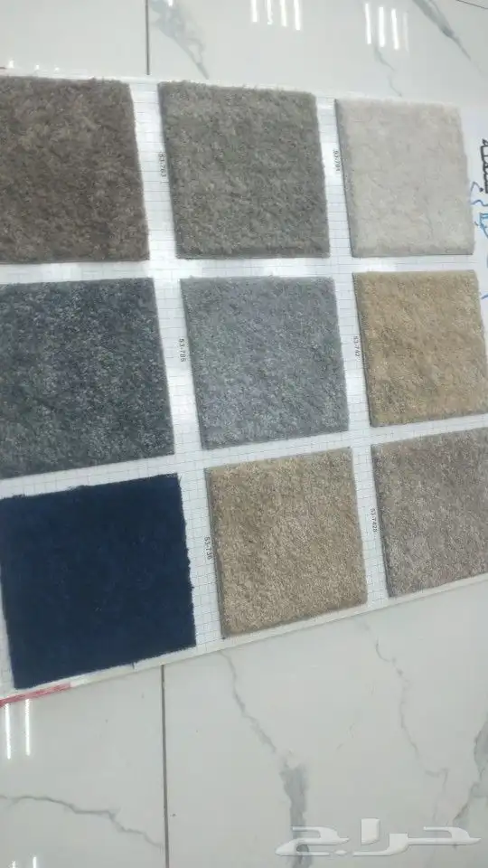 مفرشات كل من هو اسمو فندق ومجلس وغرف وشلهت توصل لحد الببت تط 2