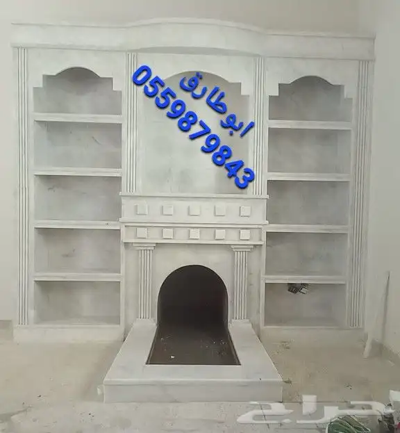 أفران مخابز مشبات شوايات 13
