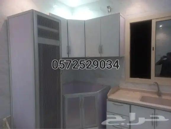 نجار Carpenter 3