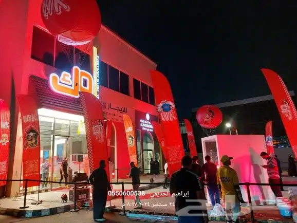 بلونات راقصه اقواس ومجسم للافتتاحات 6