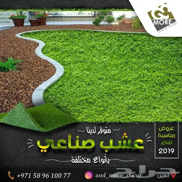 تصميمات سوشال ميديا بجودة عالية وأسعار تنافسية 3