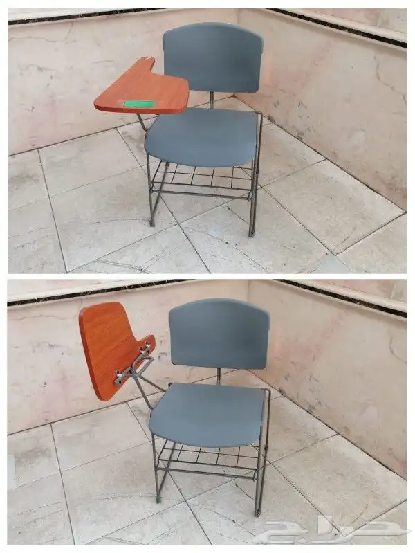 كرسي محاضرات 1