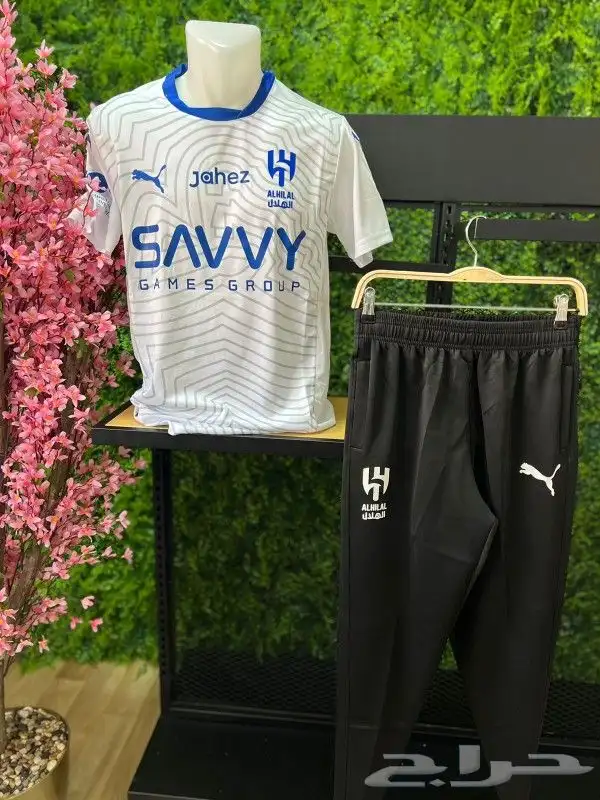 طقم نادي الهلال الجديد 2025 1