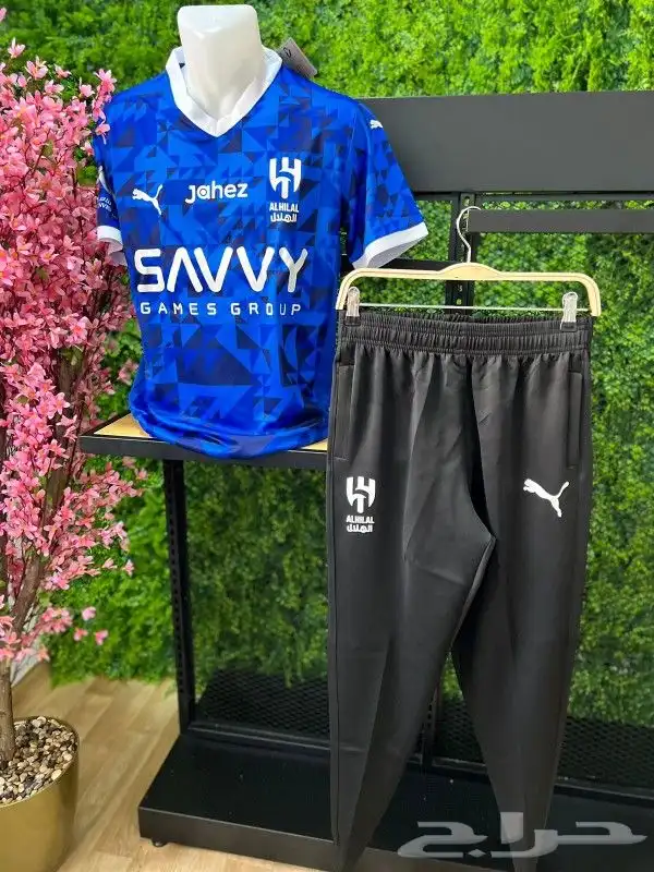 طقم نادي الهلال الجديد 2025 0