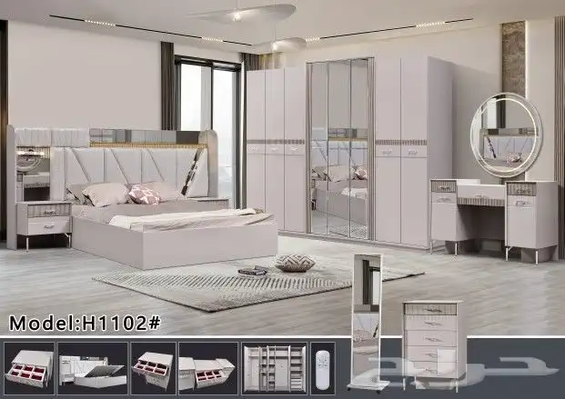 غرفة نوم صيني 9 قطعة جديد بالكرتون 1