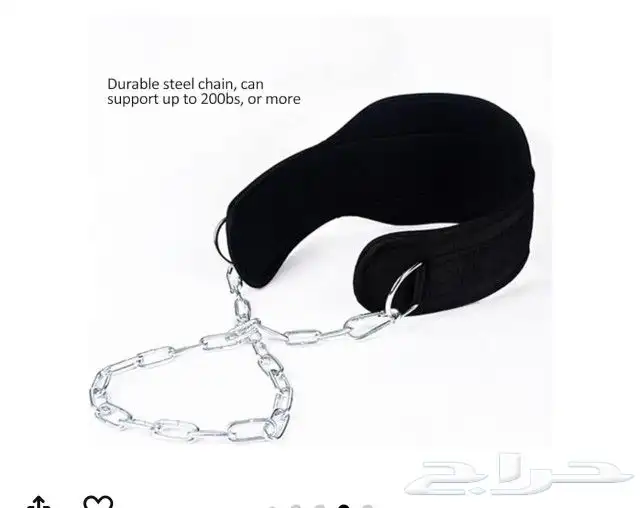 بار أولميي بار متعرج بار عادي مستلزمات هوم جيم طارات بلتات 1