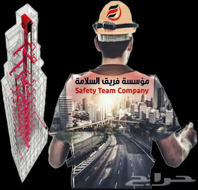 عقود صيانة سنويه إعتماد الدفاع المدني 9