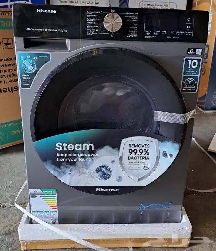 تتوفر لدينا غسالات اتوماتيك فتحة امامي هاينسنس احجام ومقاسات 7