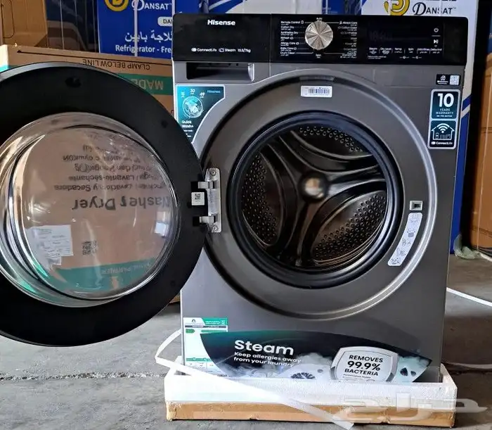 تتوفر لدينا غسالات اتوماتيك فتحة امامي هاينسنس احجام ومقاسات 8