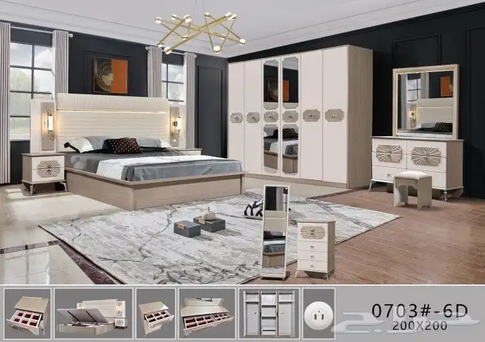 غرفة نوم صيني 9 قطعة جديد بالكرتون 3