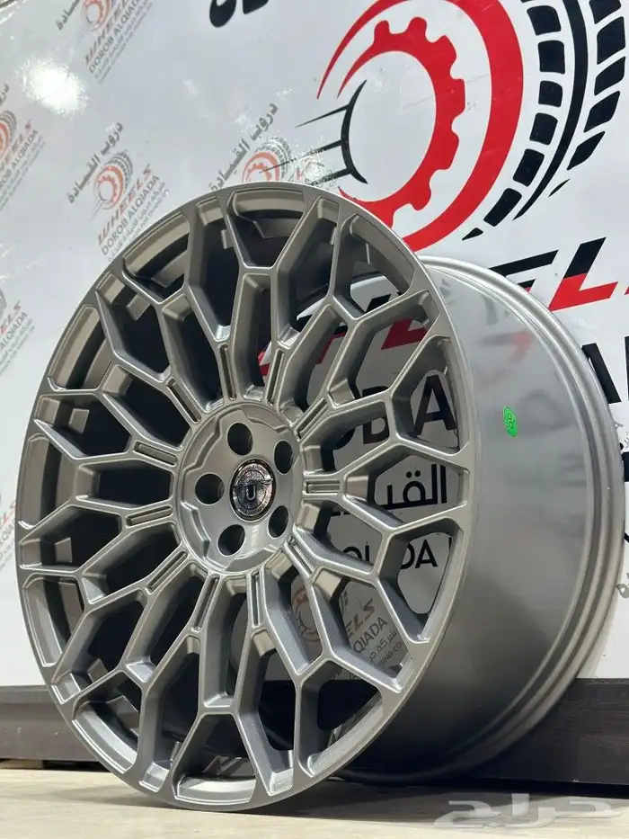 جنوط جيتور تي تو 2024 T2 5
