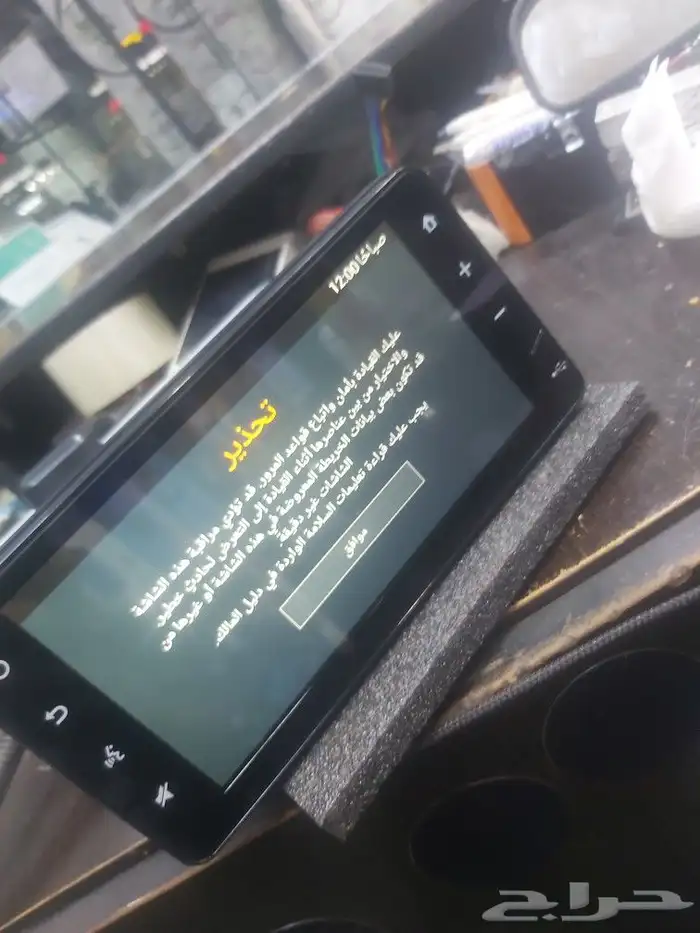 شاشه كامري وكاله كار بلاي 2023 4