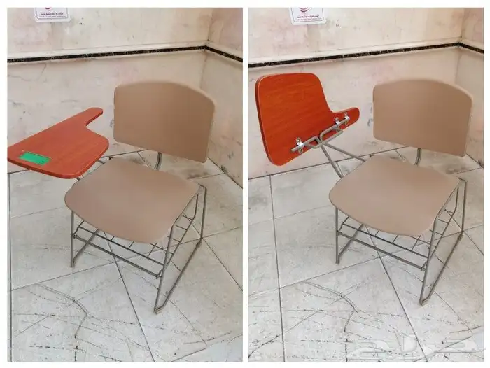 كرسي محاضرات 0