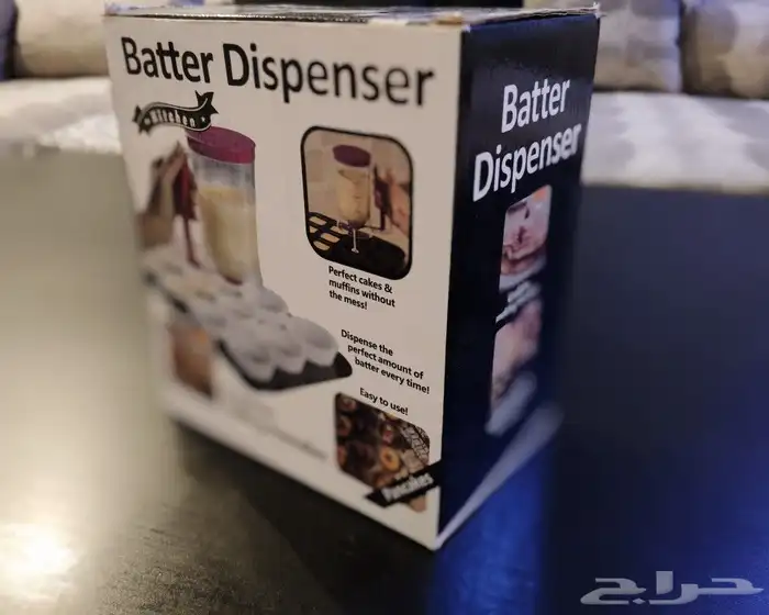 أغراض مطبخ 3