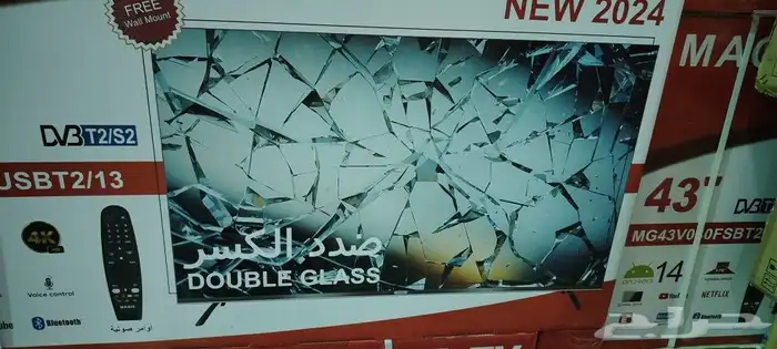 شاشه ماجيك ضد الكسر ريسيفر داخلي أندرويد 14 4