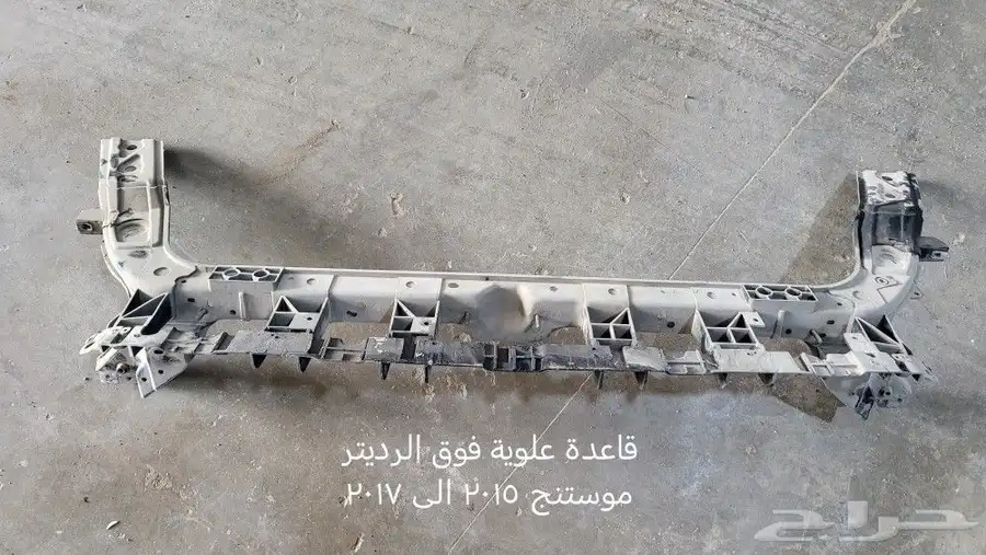 قطع موستنج مستعمل 23