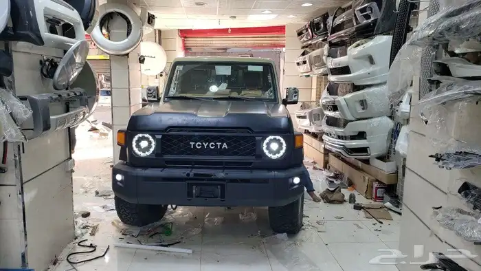 ترهيم شاص من 2010لين 2024 3