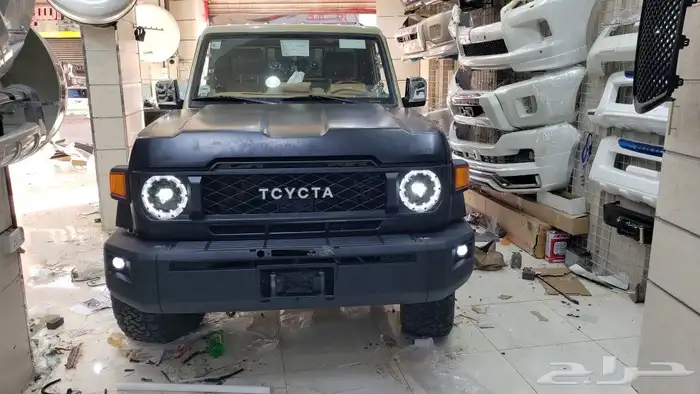 ترهيم شاص من 2010لين 2024 4