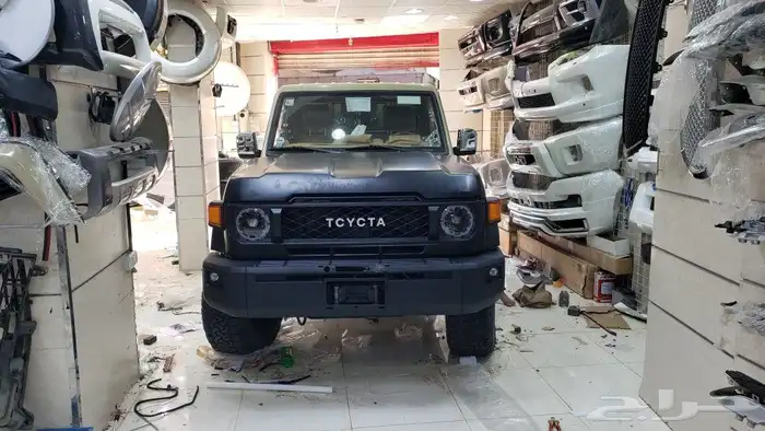 ترهيم شاص من 2010لين 2024 2