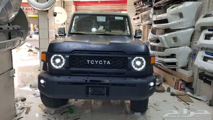 ترهيم شاص من 2010لين 2024 0