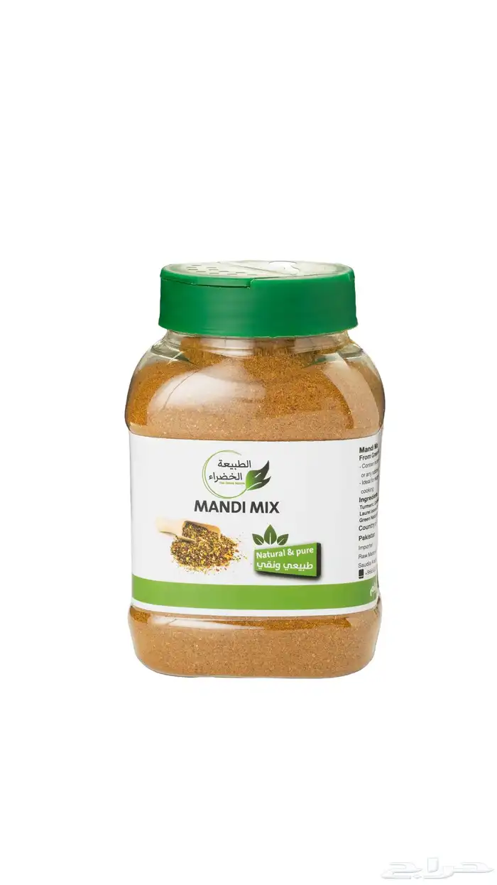 مصورة منتجات جدة 3