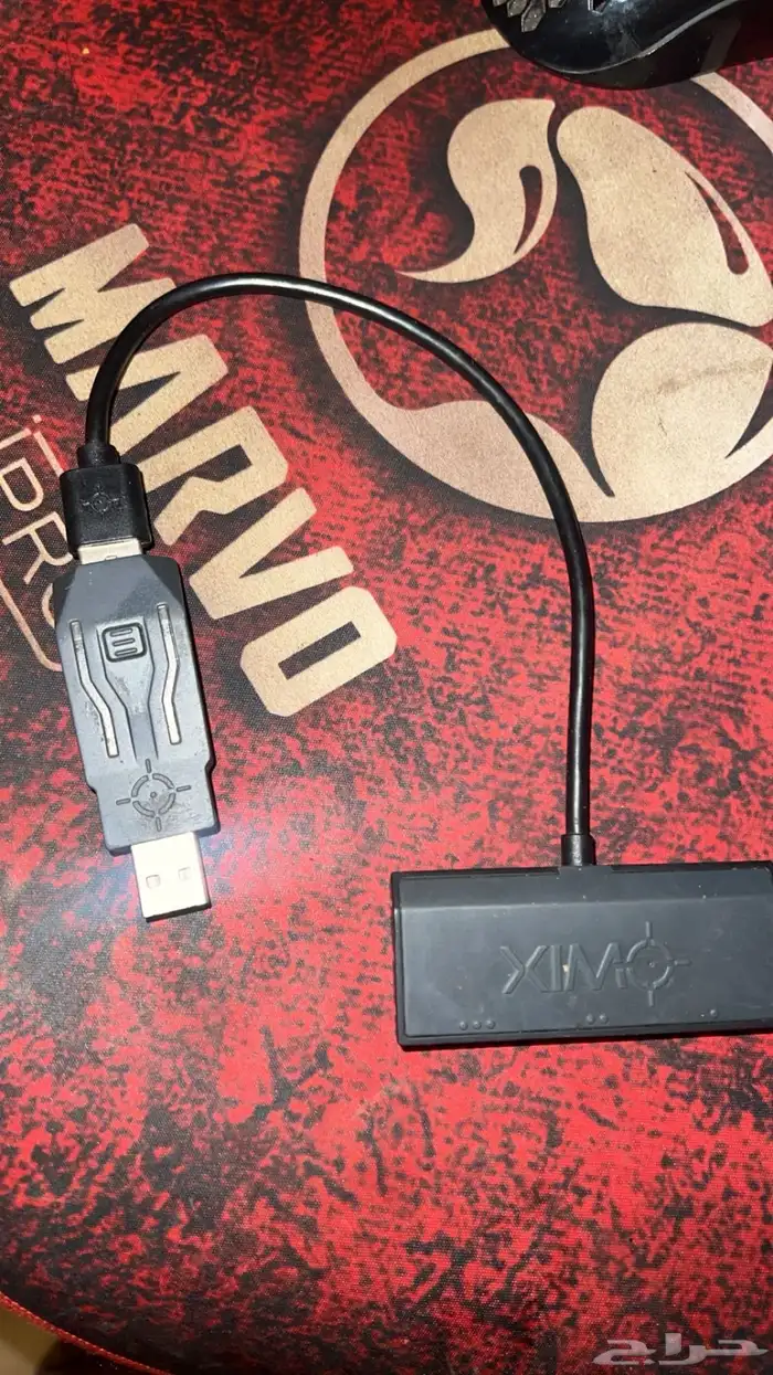 قطعة ايم xim Apex 0