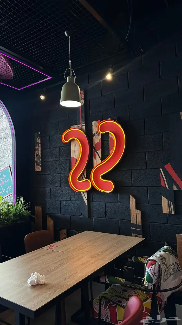 لوحات نيون 2