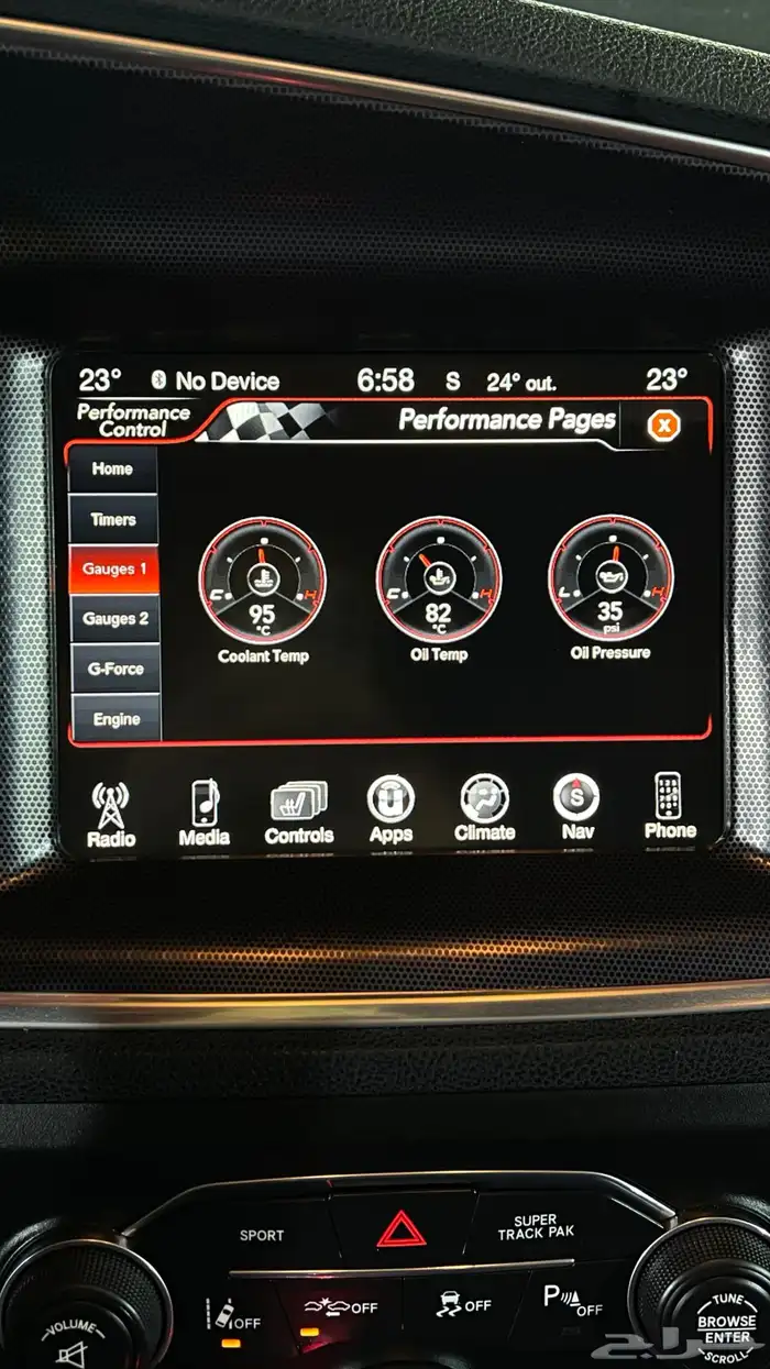 دودج تشارجر ارتي رود اند تراك (( مباع )) 49