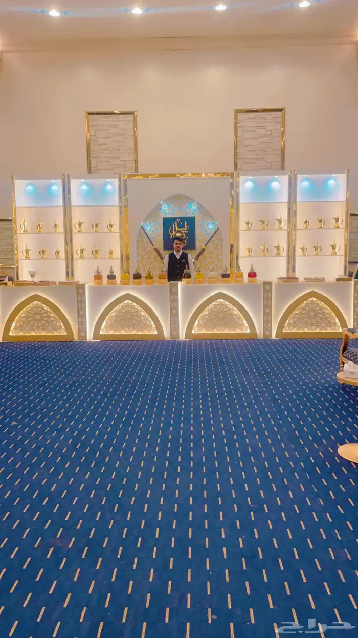 ضيافه زواج 0