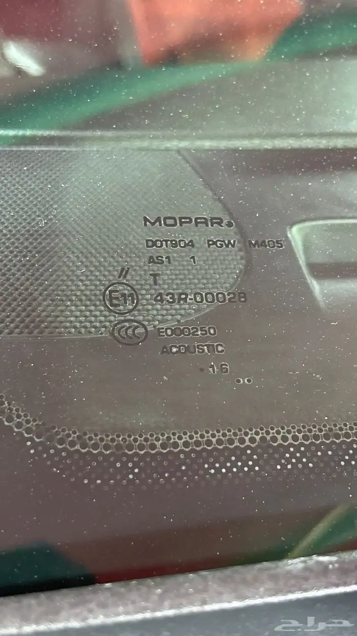 دودج تشارجر ارتي رود اند تراك (( مباع )) 30