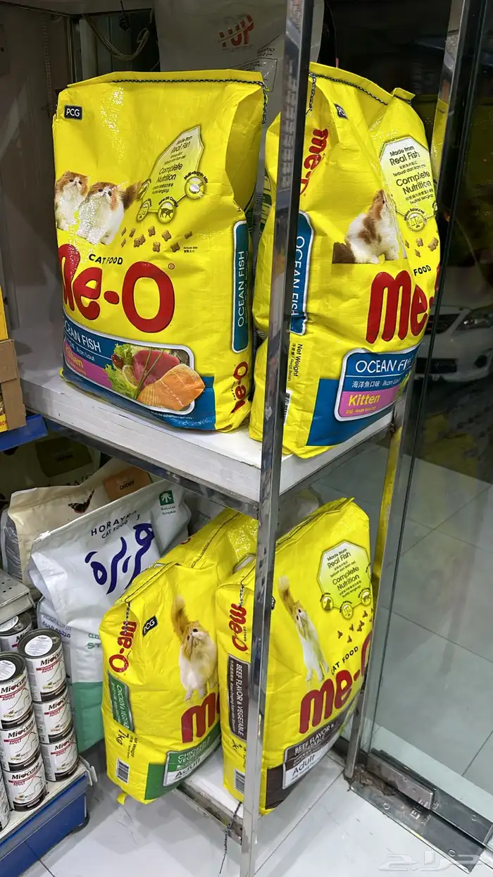 متجر حيوانات اليفة ومسلزماتها 9