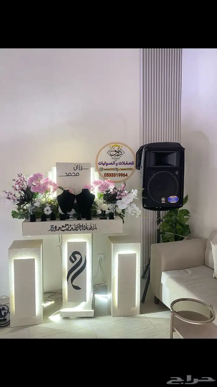 تاجير سماعات دي جي سماعات ب مايك 1
