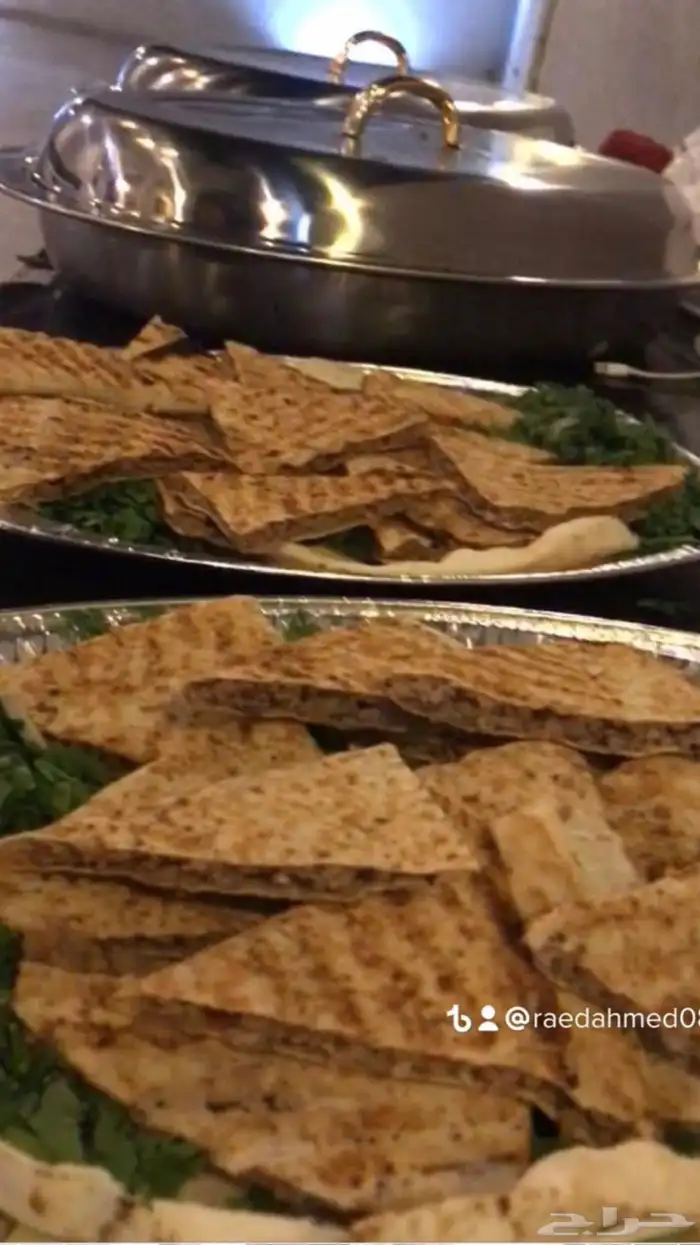 معلم مشويات 0