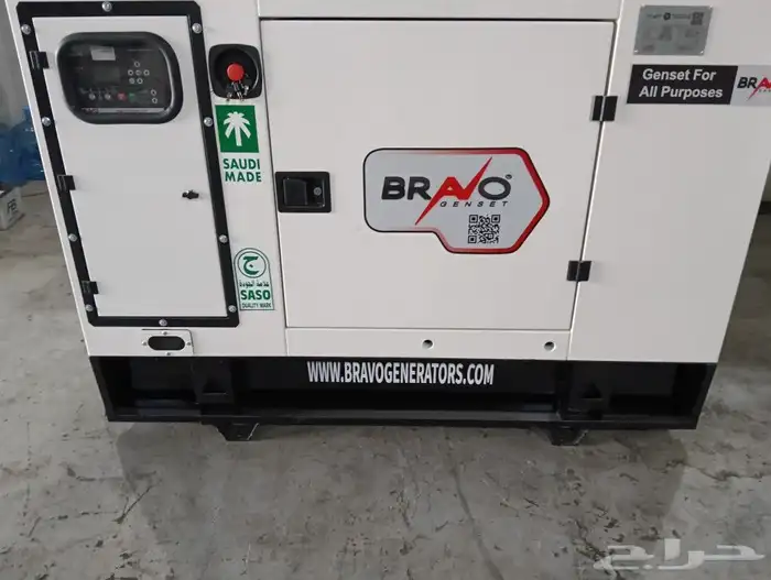 تأجير مولدات 0