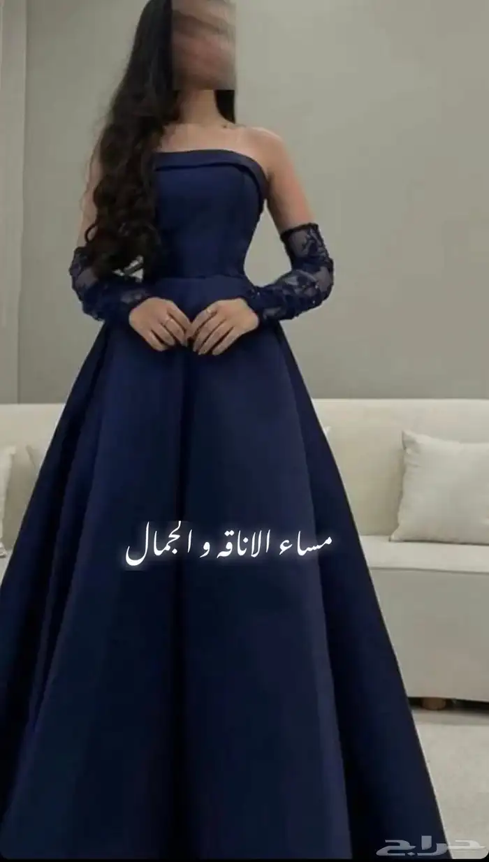فستان كحلي 0