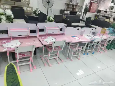 school chairs 4