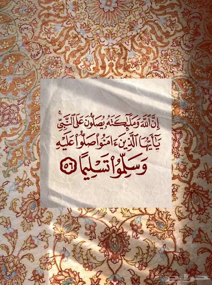 عندي غرض مفقود ذهب 0