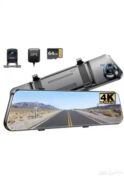 smart drive داش كام مرآه 0