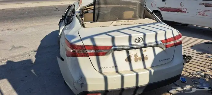 افلون 2015 1