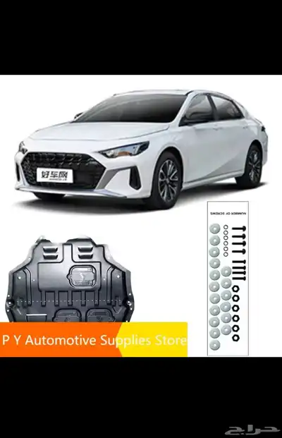 قطع امباو GAC empow 1