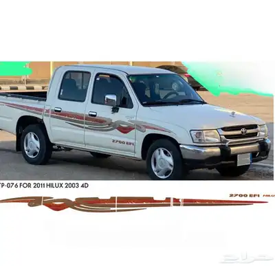 قطع هايلكس 2002-2005 27
