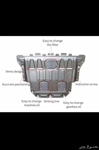 قطع امباو GAC empow 4