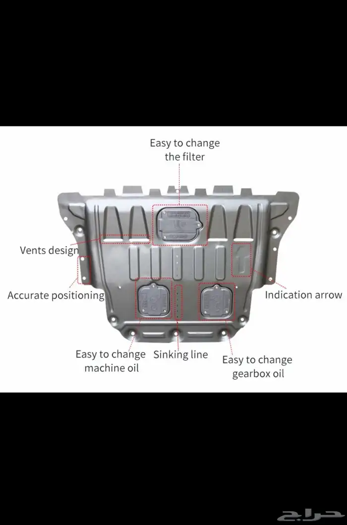 قطع امباو GAC empow 4
