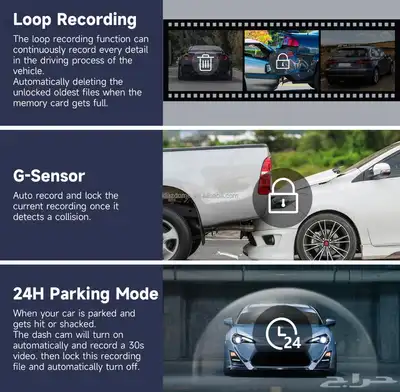 smart drive داش كام مرآه 3
