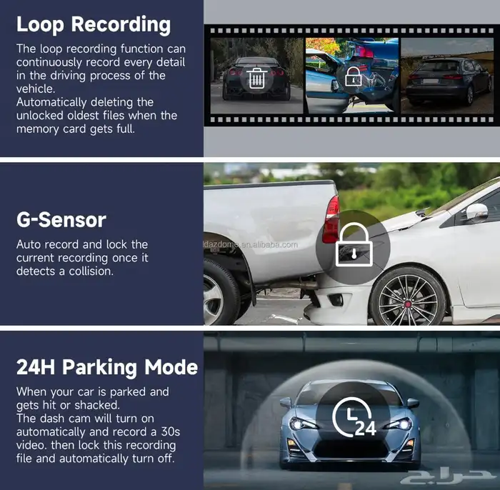 smart drive داش كام مرآه 3