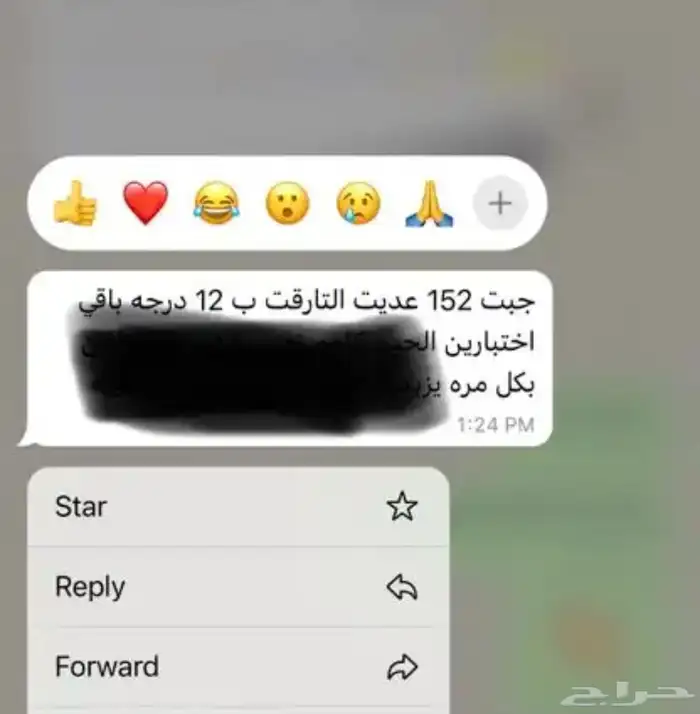 مدرسه خصوصي لغه انجليزيه 1